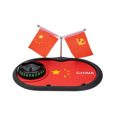 console storage pad PVC red | Anti-slip mat