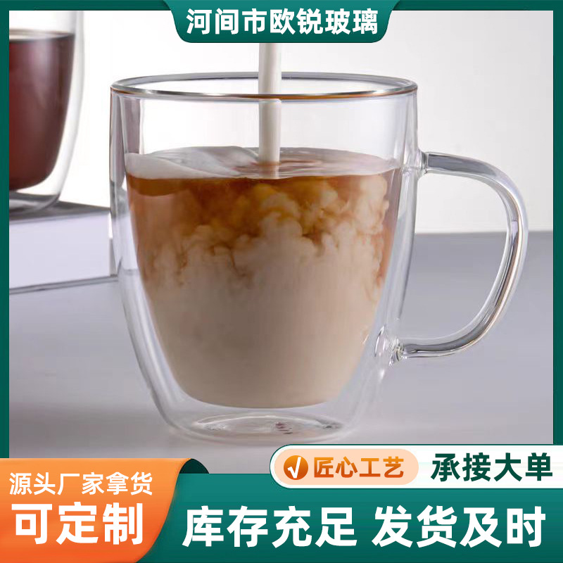 Taza de vidrio recta de doble capa Taza de leche de vidrio transparente con tapa Taza de café con aislamiento térmico de doble capa Taza de té de gran capacidad