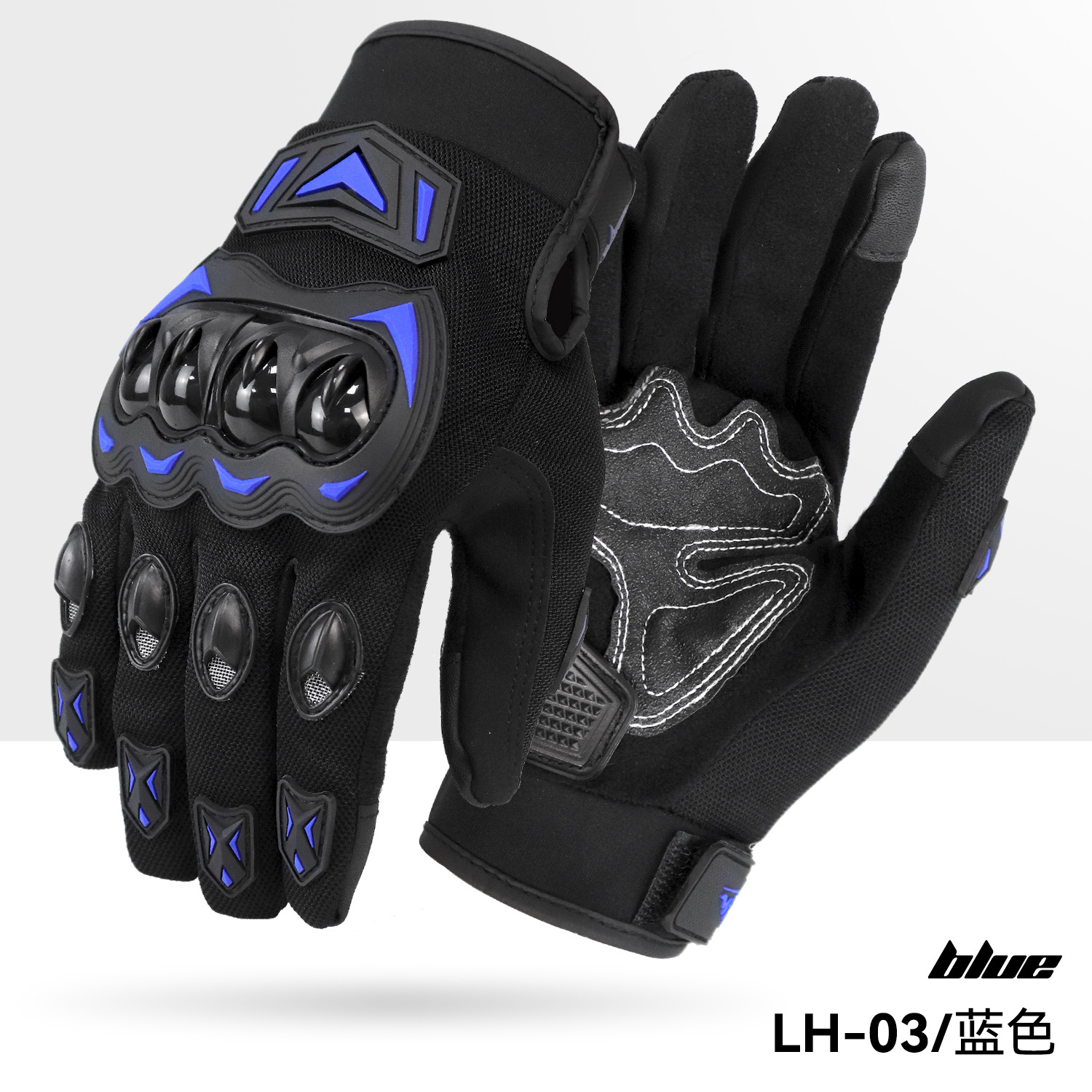 Motocicleta resistente a las caídas guantes anticolisión hombres y mujeres verano primavera y otoño Four Seasons pantalla táctil universal todoterreno motocicleta Knight