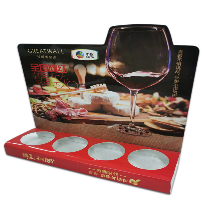 厂家制作酒水台卡广告牌 pvc多孔摆台   酒瓶展示架