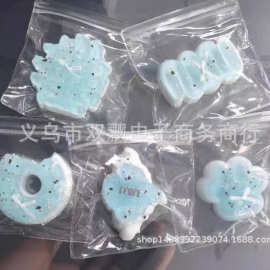 小红书同款粘袋子冰晶海盐蓝华夫饼捏捏乐超软奶油条解压发泄玩具