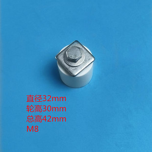 ������֎�����݆ ���� ���� ����32*24/32*30mmM8���֎���ƫ݆