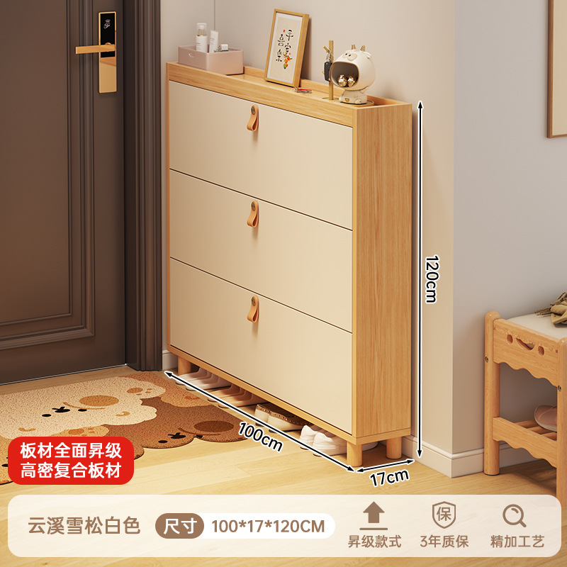 [원목 캐비닛 다리 모델 - 버킷 3개] 루샨 로그 컬러 + 코코아 크림 화이트 100*17*122cm