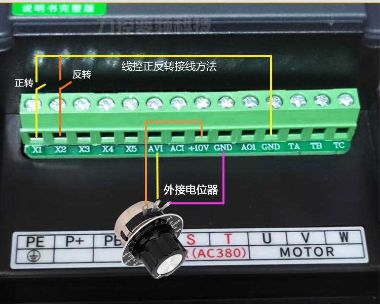 360系列宝贝描述_06