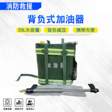 ��ؓʽ�߉�ˮ�ü��������U��Ԯ���C����Ͱ20Lɭ�֜��C��ע��