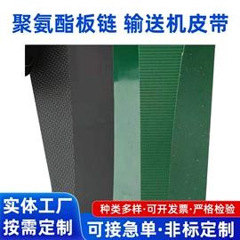 滚筒;输送机;物流分拣机