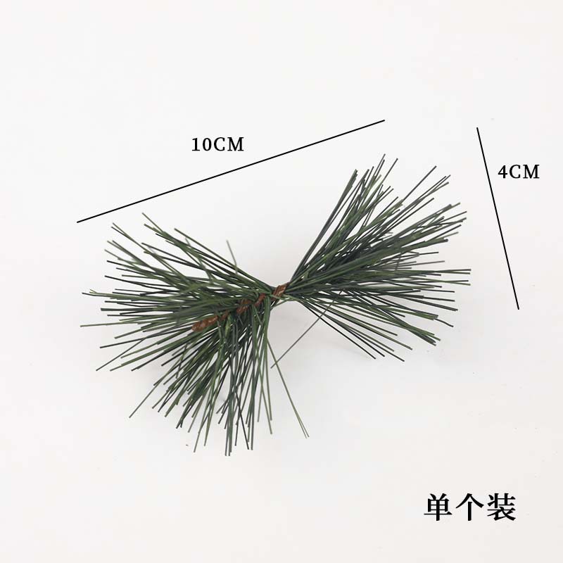 양쪽 끝 길이 10cm, 직경 5cm(모조 솔잎), SKU 참조