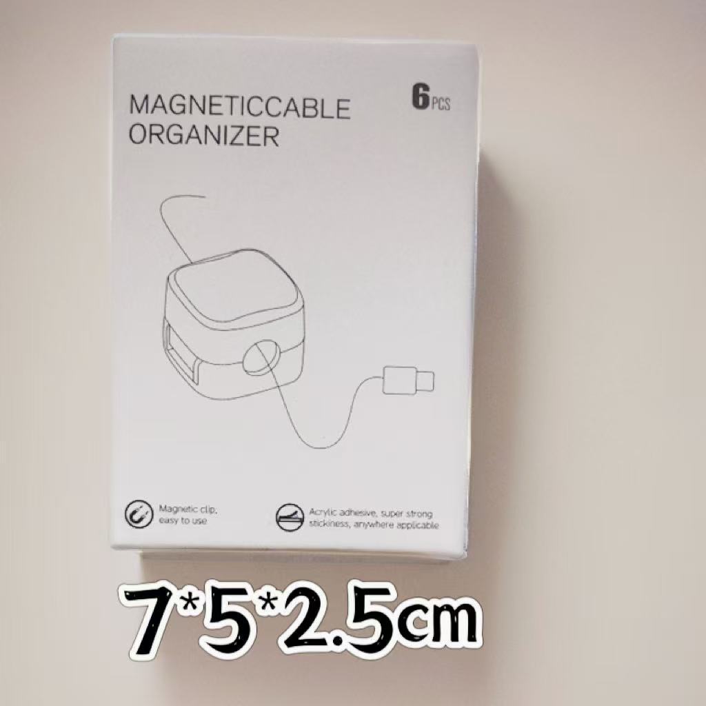 cable de datos de absorción magnética para almacenar cable de ratón de escritorio simple bobinador de cable fijo sin rastro auto-magnético adhesivo