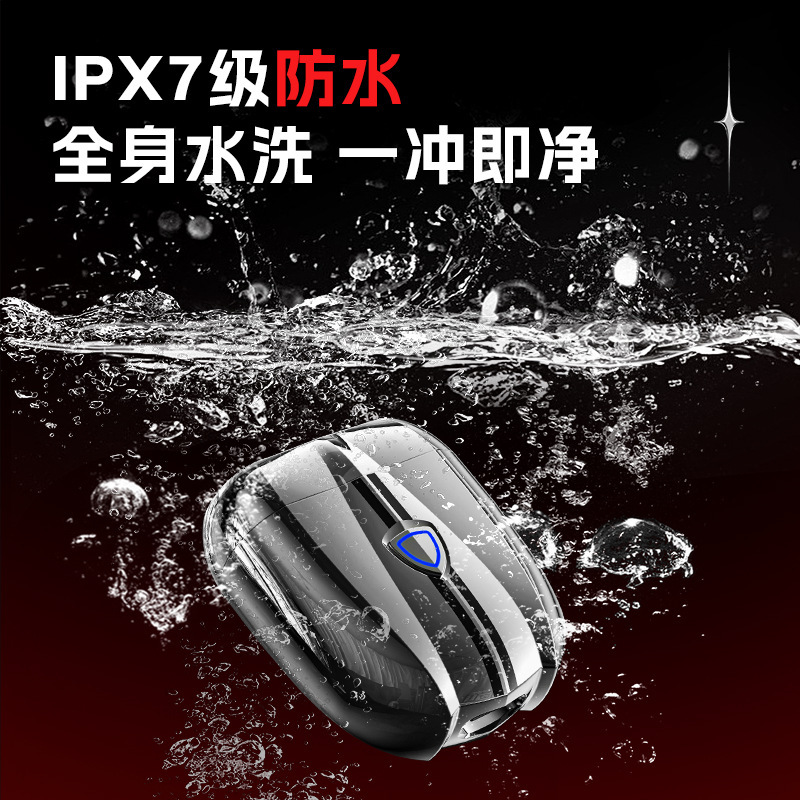 新しいミニ電気シェーバー全身洗える双頭磁気ひげシェーバー家庭用ポータブルメンズシェーバー|undefined