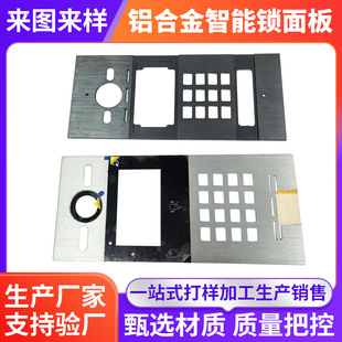 �X�Ͻ������i���cnc�ӹ��Cе�O����������ư��o��嶨�ƏS��