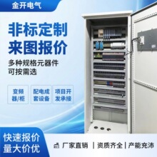 plc���ƙ�늚��Ԅӻ�������L�C׃�l���a����ˮ늙Cˮ���{��