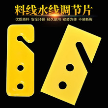 �u���Bֳ�Ԅ��ˮ��ˮ���{�����B�u�O��ˮ������Ӻ��{��Ƭ�쾀��