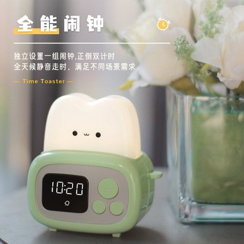 Time bread machine night light ins style cute bread clock light bedroom dormitory student study timer alarm clock