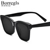 Fashionable sunglasses for beloved, glasses, 2021 collection, Korean style