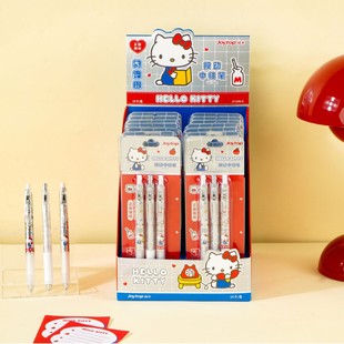��ľ849-K����P��؈Ԫ��ϵ�����ԹP3֧�����b���ӿ�W���ľߕ���