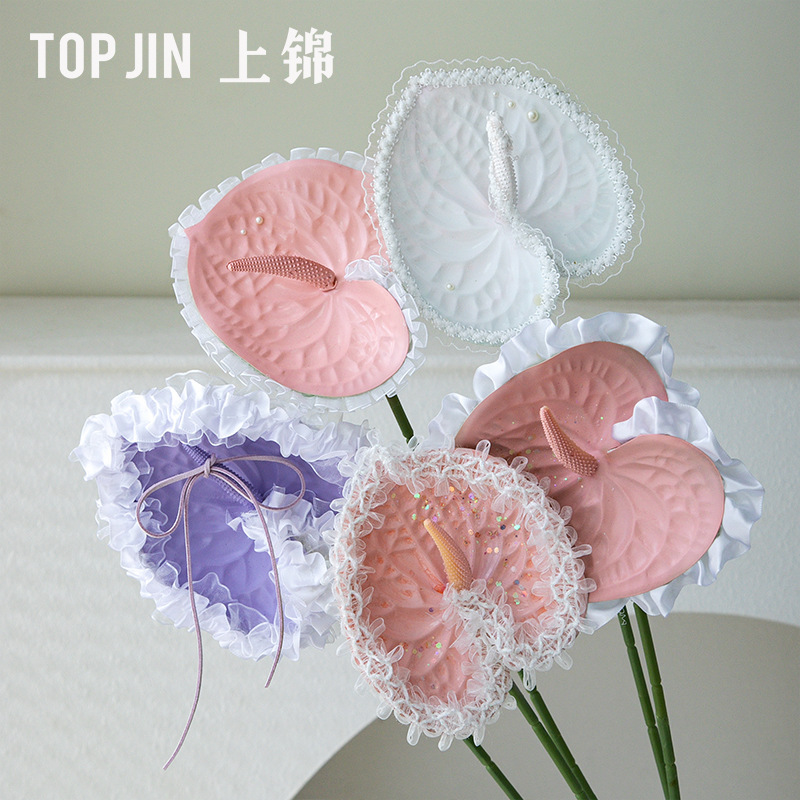 上锦 蕾丝花边褶皱雪纱系列丝带鲜花装饰花艺DIY手工花束配饰材料|undefined