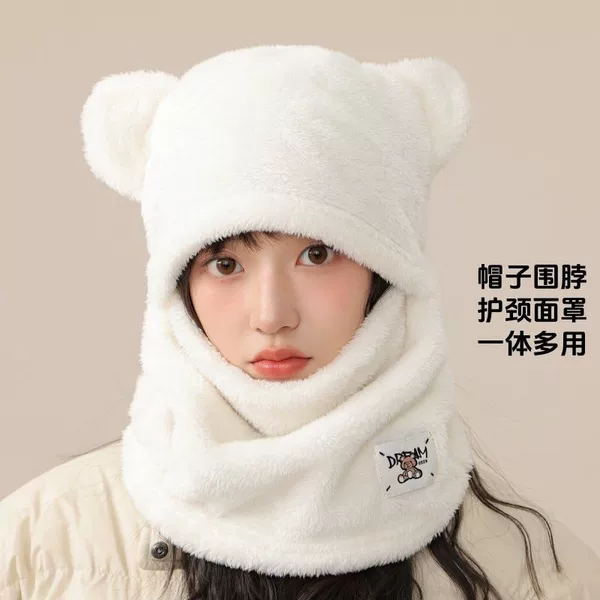 Autumn and winter warm hooded hat, cute bear design, integrated fleece lining, warm face mask, windproof and cold-resistant hat for cycling