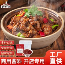 �Vʽ�������u�[�����Ö|���u��ʳ���{ζ�ϴ�����������u֭����