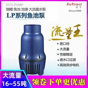 �݌�LP-16/22/26/35/40/45/55000�~�رô������\���~�؝�ˮ��ʡ�