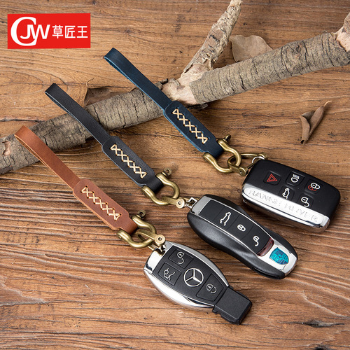 Creative car leather keychain men's antique pendant key lanyard motorcycle key chain cowhide number plate