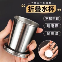 ʳƷ���P䓉��sˮ���������п��ۯBˮ����yʽˢ�����ں�ˮ��s��