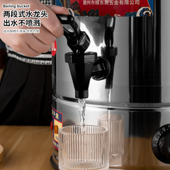 Manufacturer direct sale stainless steel electric hot water bucket commercial large capacity boiling water bucket hot water bucket restaurant hotel postpartum bucket