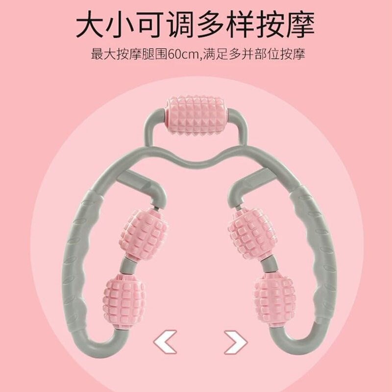 現物脚部リングクリップ脚マッサージ器ローラー5輪クリップ下腿泡軸筋肉ローラー美脚|undefined