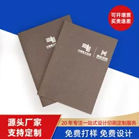 Корпоративная книжка с картинками автомобильная проволока печать производителя брошюра с картинками на заказ руководство по продукции Журнал книжная печать плаката