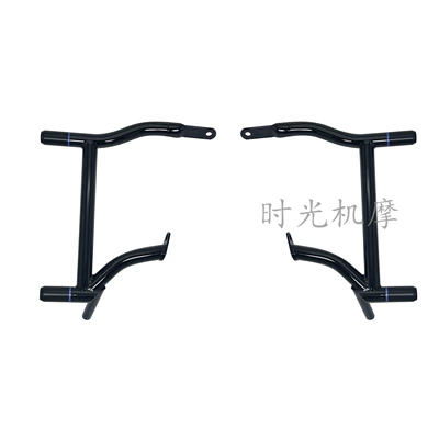 Motorcycle bumper King Highway ST Avenue Glider - blue-terminal-type