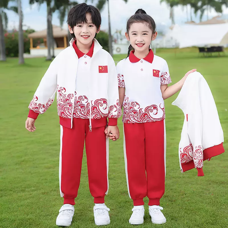 小学生校服春秋套装儿 童运动会班服中国风幼儿园园服红色三件套