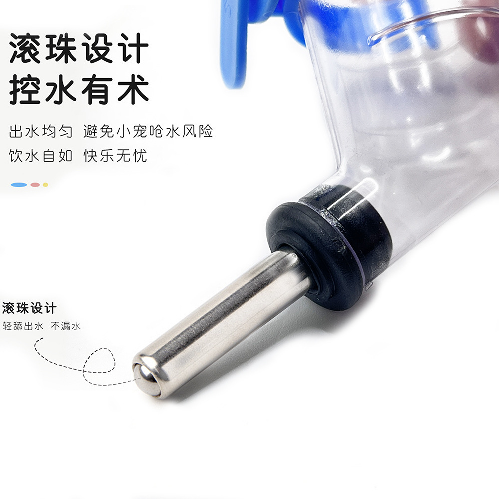 Botella de agua para beber hámster, bebedero para mascotas pequeño, alimentador de agua automático de bolas, botella de agua de acero inoxidable de suspensión 60ml al por mayor image 3