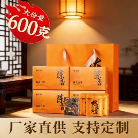 绿茶;红茶;乌龙茶