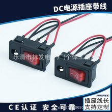 LN-06 �tɫ3�_���� 5521/5525 ���ܼҾ�DC����һ���_�P����