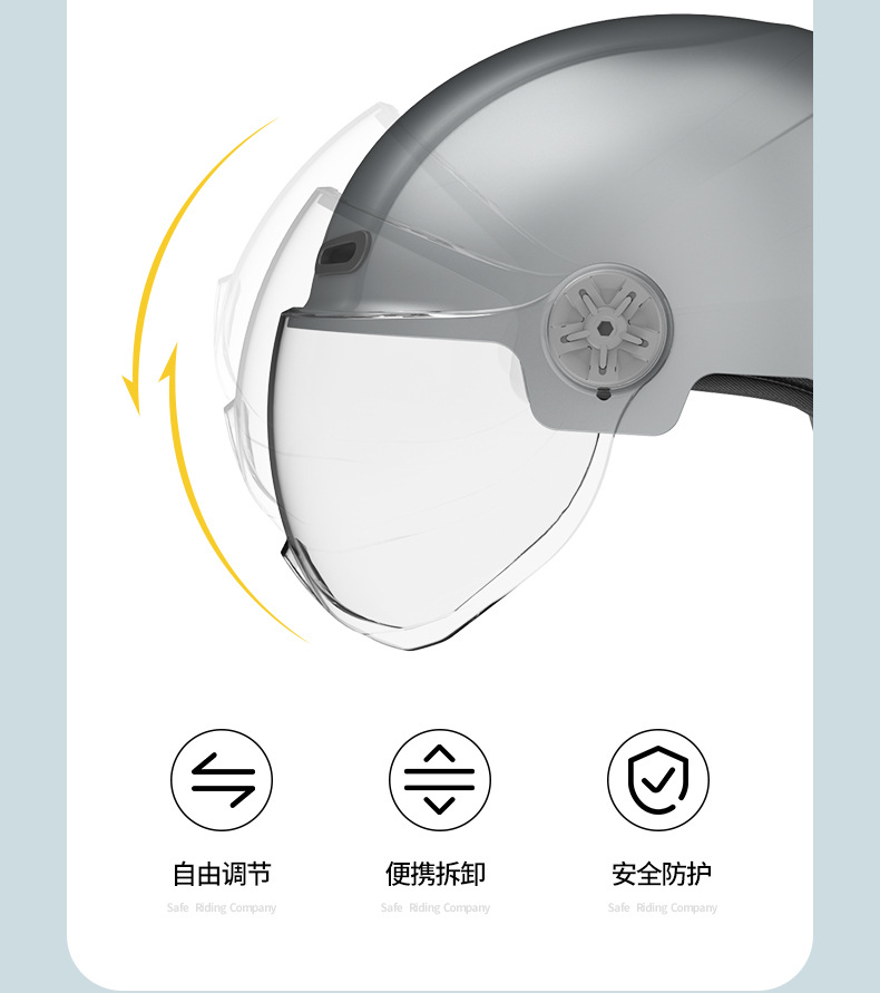 3C Certified Electric Vehicle Helmets for Men and Women, All-Season Half Helmets, Summer Electric Motorcycle Battery Helmets, Manufacturers Wholesale