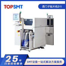 ���T���NƬ�CD1iϵ��ASM�NƬ�O�����USMT��������๦�����ܸ�Ч