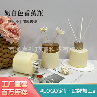 �o����޹ƿ200ml�A��diy��޹����ƿ �ٗl�]�l��ˮƿ����ľ�w