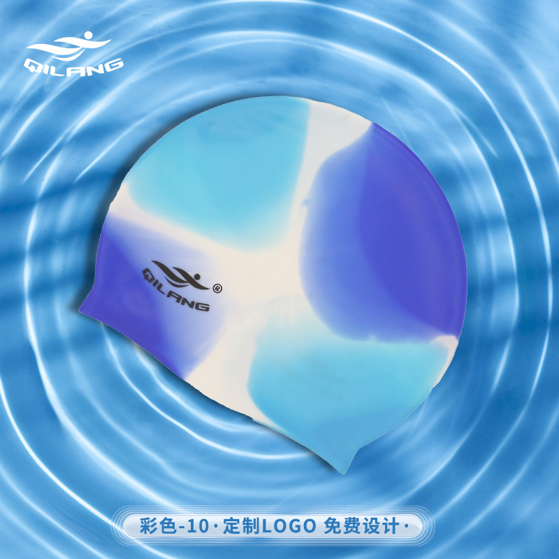 50 gramos de sombrero de natación de silicona para aumentar la sombrera de natación para adultos unisex sombrero de oído impresa LOGO sombrero de natación al por mayor