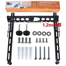 401B WH404B 604B32-65͏d֧ͨҕ܉