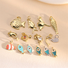 �羳�����¿�18K΢����ͺ���ϵ��С���׹�Ҽ�DIY��Ʒ���