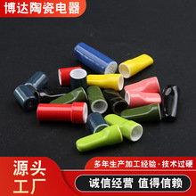 �����մ��p߅������մɼӹ������X95��늾���|�O������^������