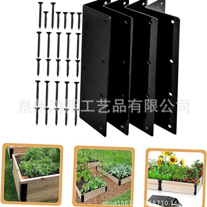 Деревянные угловые кронштейны для сада, садовые доски прямоугольные кронштейны для ремонта металлические садовые угловые кронштейны для прочных заводов оптовая продажа