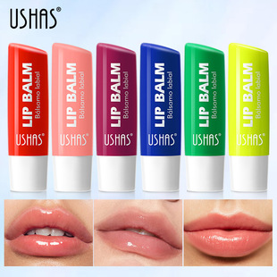 Ushas Cross-Border Best-Selling Lip Balm Boxed Lip Balm Moisturizing, Moisturizing and Diluting Lip Lines Lip Mask Hot Style