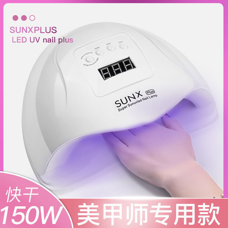 Manicuras de mano recargable máquina de fototerapia de inducción de secado rápido pegamento de manicura mini secador herramientas domésticas estrictas para adultos