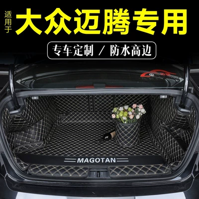 Trunk Mat — 2025 Volkswagen Magotan trunk