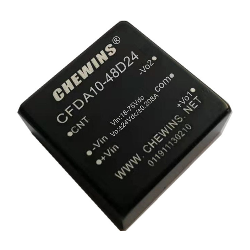 DC-DC电源模块18-75V输入48V转正负24V 10W双路输出CFDA10-48D24