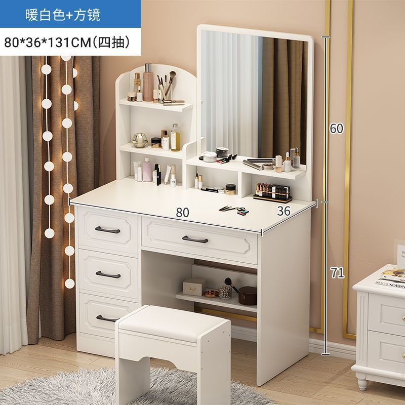 80cm 정사각형 거울(4개)