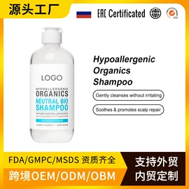 防晒霜/喷雾;液态精华;面霜