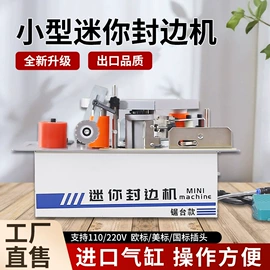 木工机械;铣刀;钻头