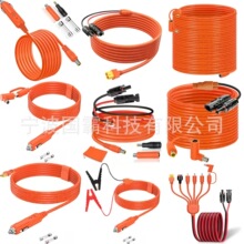 �羳����14AWG�c�������^����12V-24V DC7909/8020���^�Դ����ȼ