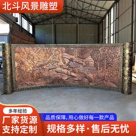玻璃钢浮雕公园装饰摆件校园纪念馆文化墙室外锻铜铸铜浮雕墙户外